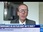 Replay BFM Bourse