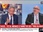 Replay BFM Première