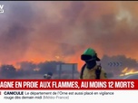Replay BFM Première - Incendie en Espagne: un feu de forêt fait au moins 12 morts près d'Almeria