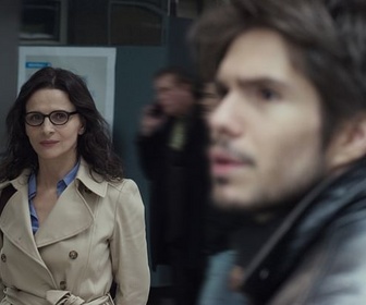 Replay Celle que vous croyez