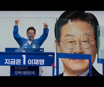 Replay Présidentielle en Corée du Sud : le candidat de centre gauche Lee Jae-myung vainqueur du scrutin