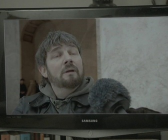 Replay The bridge - S1 E5