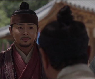 Replay Nokdu Flower - S01 E16