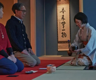 Replay L'œil et la main - 20/04/2026