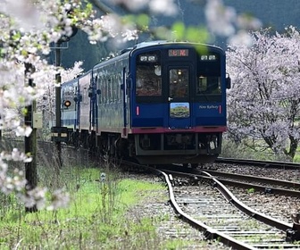 Replay Un billet de train pour la côte ouest du Japon