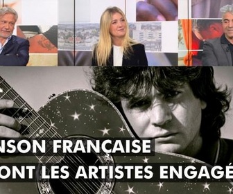 Replay DébatDoc - Chanson française : où sont les artistes engagés ?