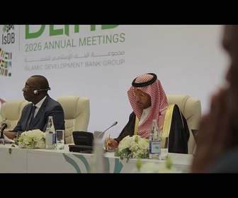 Replay Réunions annuelles 2026 de la Banque islamique de développement