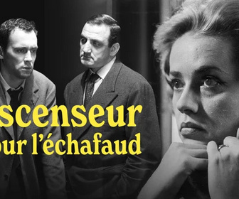 Replay Ascenseur pour l'échafaud