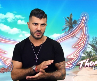 Replay Les Anges - S12 E99
