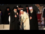 Replay Le pape appelle à la paix lors de sa rencontre avec les responsables interconfessionnels du Liban