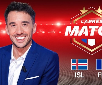 Replay Qualification de la Coupe du Monde de la FIFA 2026 - L'après match Islande / France