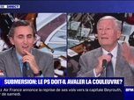 Replay Face à Duhamel: Julien Aubert - Submersion : le PS doit-il avaler la couleuvre ? - 29/01