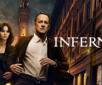 Replay Inferno