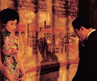 Replay Blow up - In the Mood for Love par Johanna Vaude