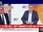 Replay Marschall Truchot