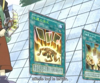 Replay Yu-Gi-Oh ! Duel Monsters - S2 E18 - Surpasse un dieu ! La boucle infinie ultime