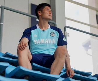 Replay Focus - Mondial 2026 : les Japonais, discrets mais prometteurs
