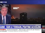 Replay BFM Story - Story 4 : Ukraine, huit jours avant la fin de l'ultimatum - 31/07