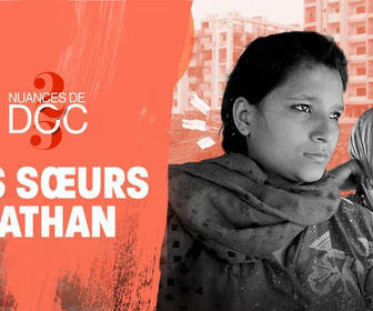 Replay 25 nuances de doc - Les soeurs Pathan