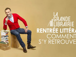 Replay La grande librairie - Emmanuel Carrère, Maria Pourchet, Catherine Millet, Nathacha Appanah et Catherine Girard