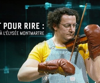 Replay C'est pour rire : Coluche à l'Élysée Montmartre - 19/06/2026