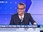 Replay Les experts de BFM