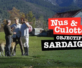 Replay Nus & culottés - 19/08/2026