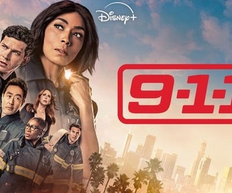 9-1-1 replay