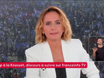 Replay Le JT en LSF - 13/10/2025