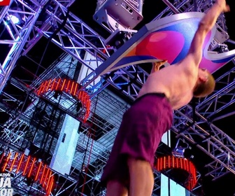 Replay Ninja warrior - S05 E02 (Partie 1)