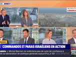 Replay 7 minutes pour comprendre - Israël mène des raids terrestres au Liban - 01/10