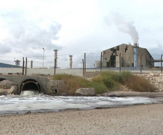 Replay Focus - Les Tunisiens réclament la fin de la pollution à Gabès