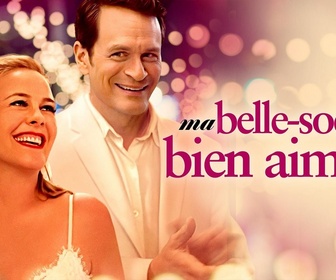 Replay Ma belle-soeur bien aimée
