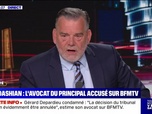 Replay Tout le monde veut savoir - Kardashian : l'avocat du principal accusé sur BFMTV - 13/05