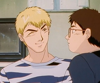 Replay GTO - Épisode 28 - Leçon 28