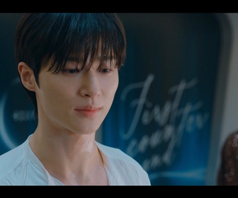 Lovely runner replay