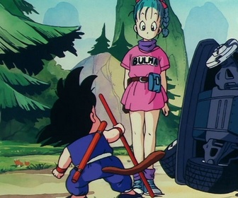 Replay Dragon ball - S1 E1 - Le grand départ