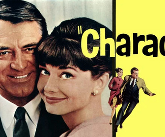 Replay Charade