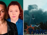 Replay Le combat pour l'IVG / Attaques ukrainiennes en Russie - 28 minutes