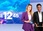 Replay Le 1245