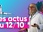 Replay Top Info