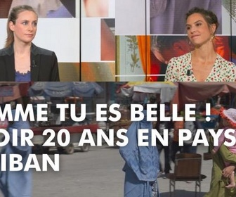 Replay DébatDoc - Les femmes afghanes : les oubliées de la communauté internationale ?