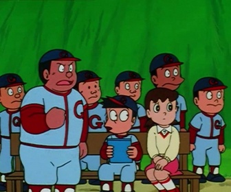 Replay Doraemon - S01 E35 - L'amplificateur d'énergie