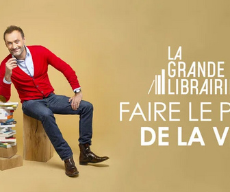 Replay La grande librairie - 15/10/2025
