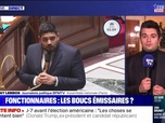 Replay Marschall Truchot Story - Story 2 : Fonctionnaires, les boucs émissaires ? - 29/10