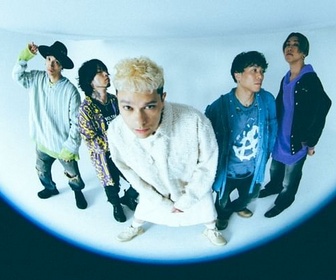 Replay Summer Breeze 2025 - Coldrain