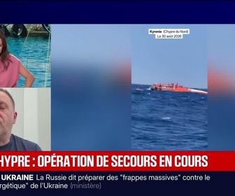 Replay Hammett Week-end - Chypre : naufrage d'un Ferry, sept morts - 30/08