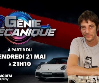 Replay Génie mécanique - S1E1 - Porsche 911
