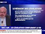 Replay Le Dej' Info - SNCF, ADP... les législatives compliquent la vie - 03/07