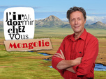 Replay J'irai dormir chez vous